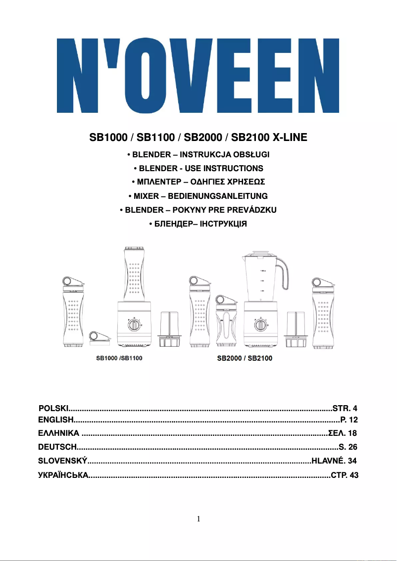 Page n°1 - Manuel utilisateur N'oveen SB1100 X-LINE