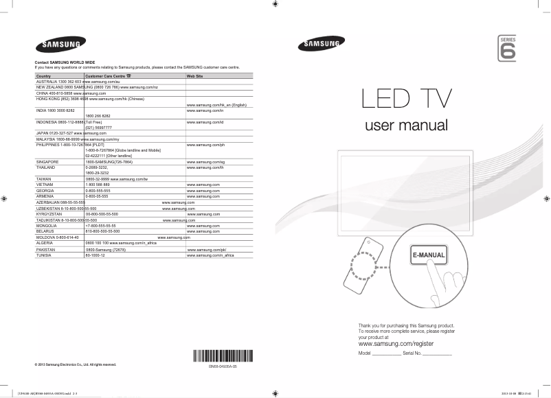 Page n°1 - Guide d'installation Samsung UA50F6100AR