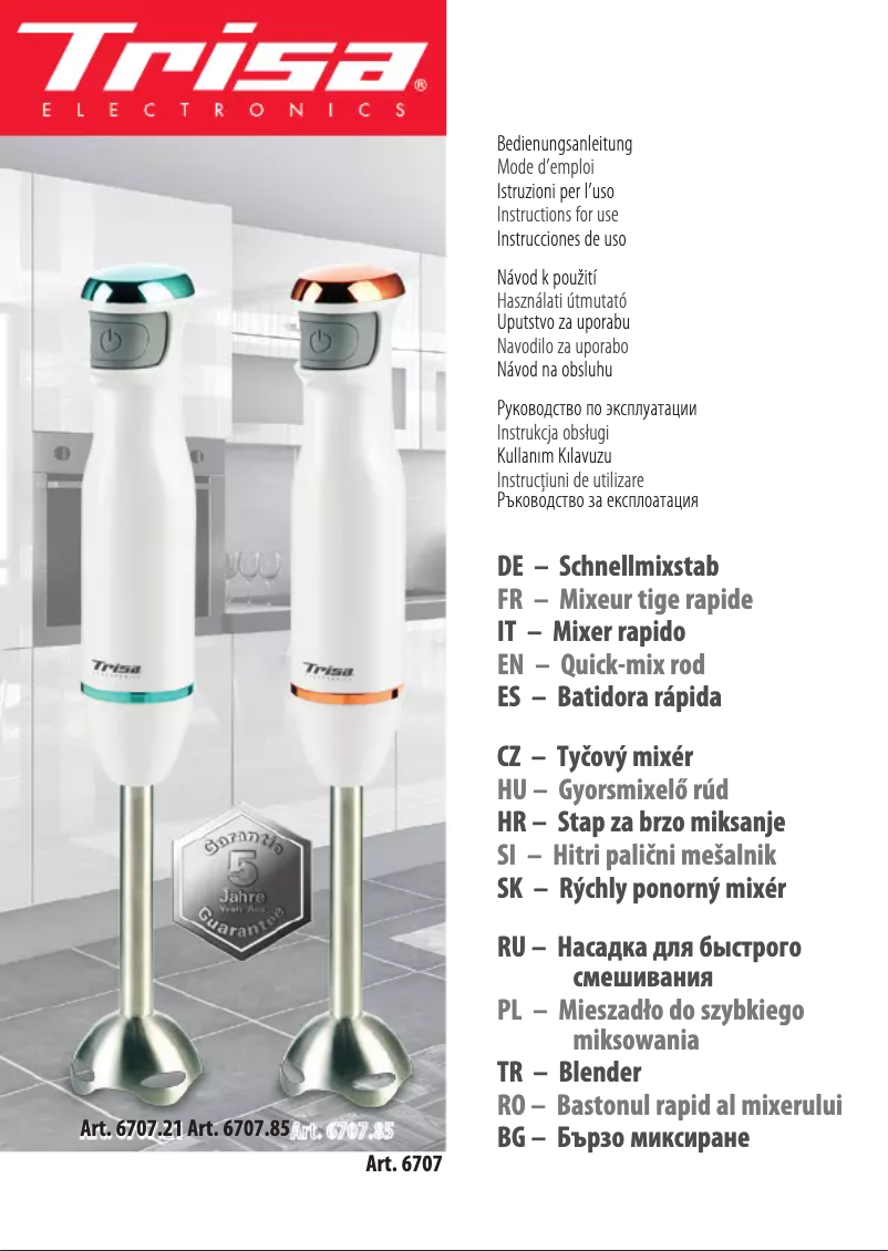 Image de la première page du manuel de l'appareil Quick Mix