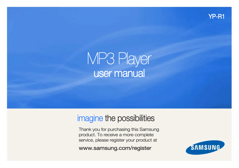 Page n°1 - Manuel utilisateur Samsung YP-R1JCP