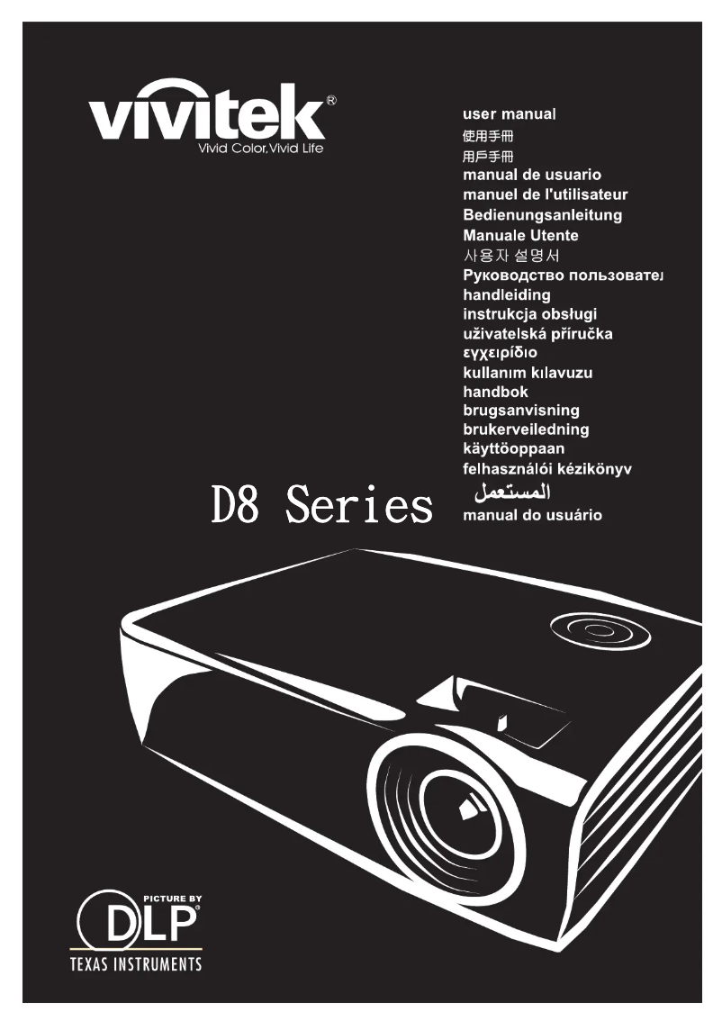 Page n°1 - Manuel utilisateur Vivitek D832MX