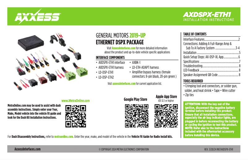 Página 1 del manual Manual de usuario AXESS AXDSPX-ETH1