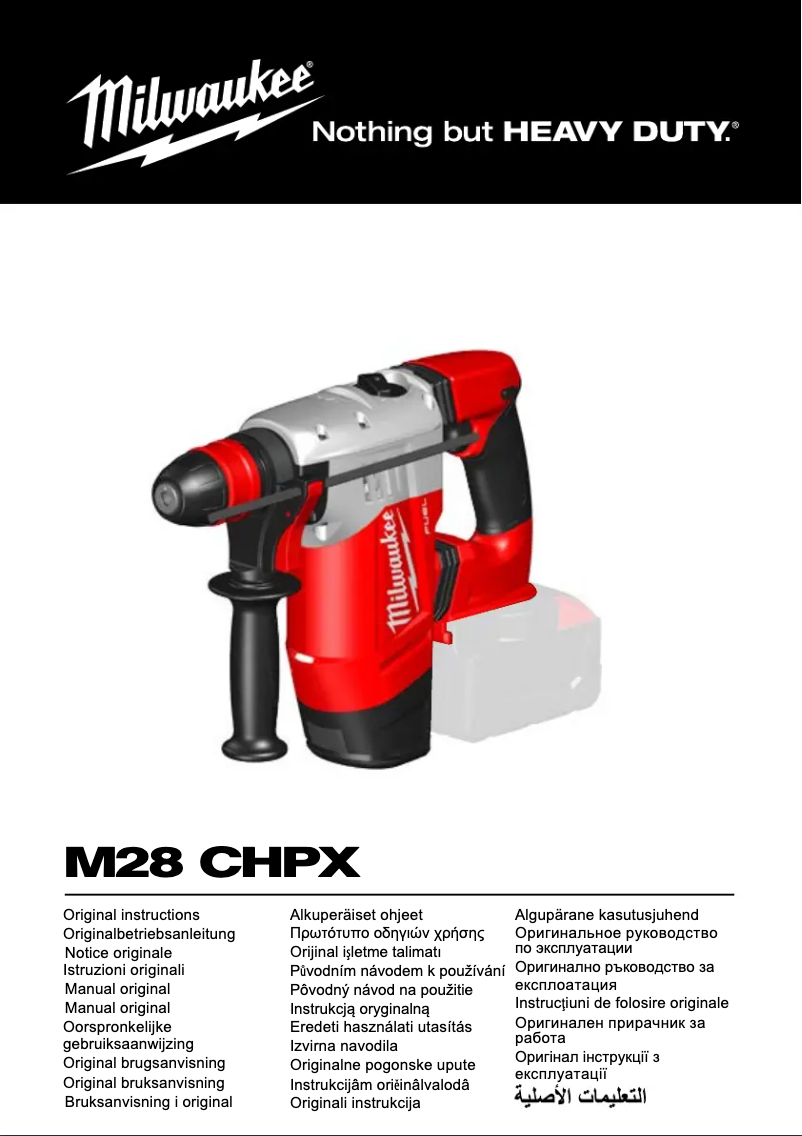 Page n°1 - Manuel utilisateur Milwaukee M28 CHPX