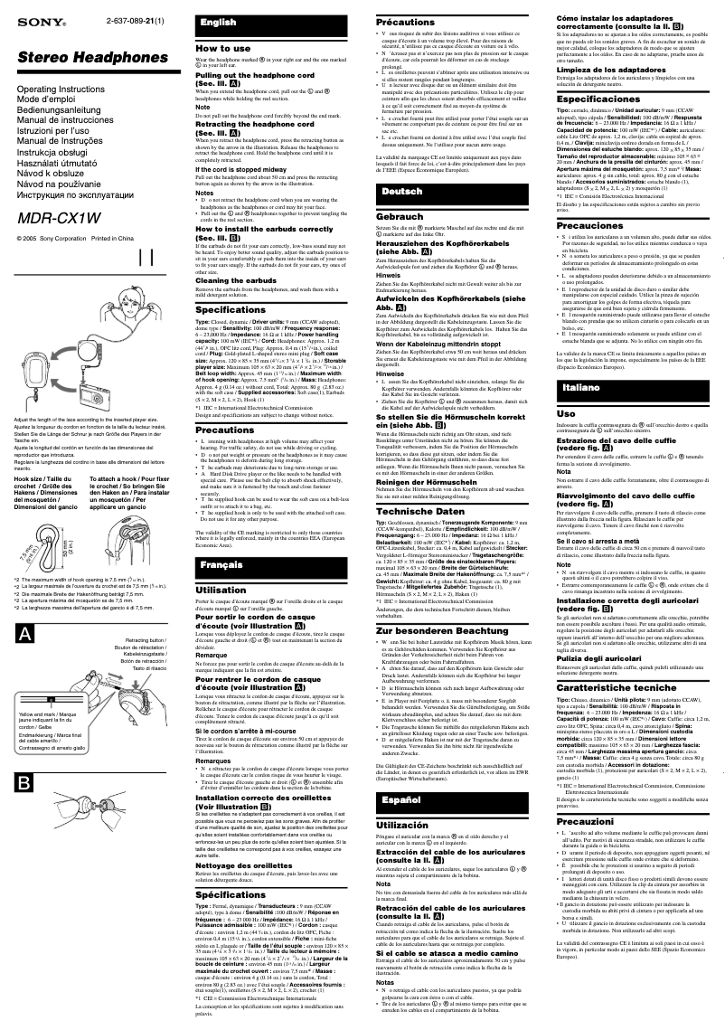 Page n°1 - Manuel utilisateur Sony MDR-CX1W