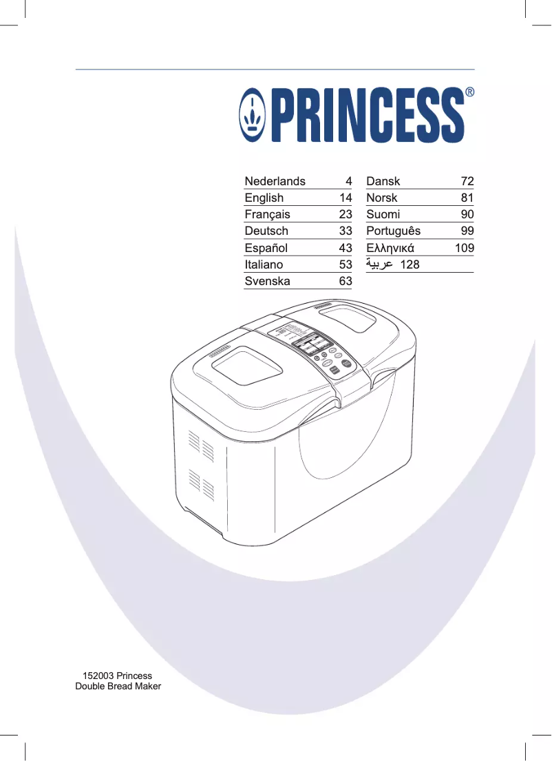 Image de la première page du manuel de l'appareil Double 152003