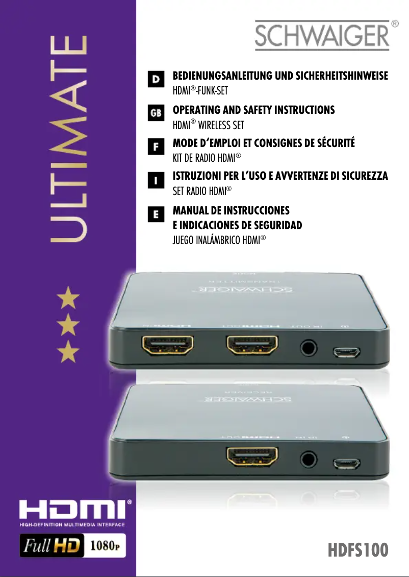 Image de la première page du manuel de l'appareil HDFS100 511