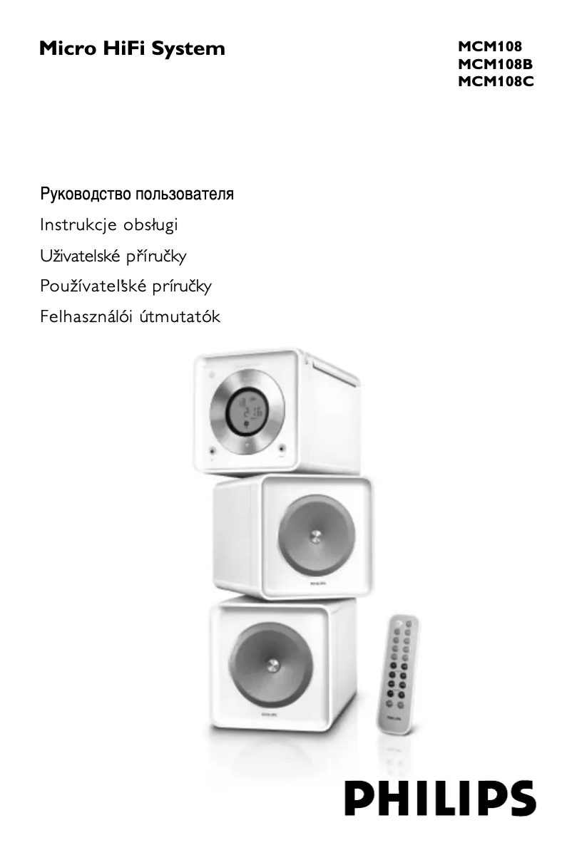 Page 1 de la notice Manuel utilisateur Philips MCM108B Micro Hi-Fi System