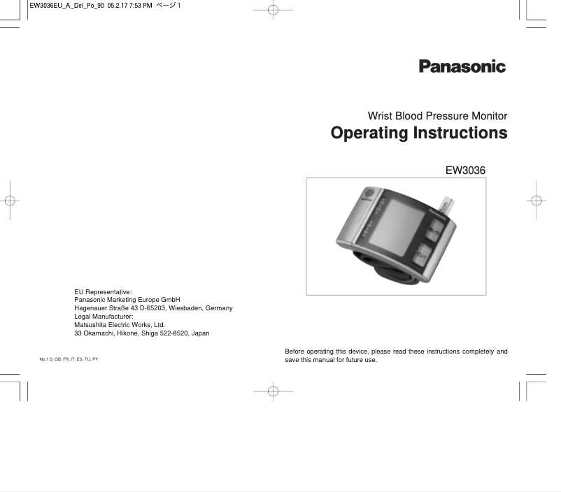 Imagen de la primera página del manual del dispositivo EW3036