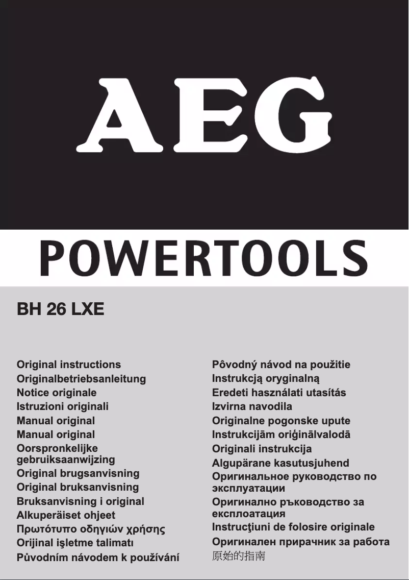 Page n°1 - Manuel utilisateur AEG BH 26LXE