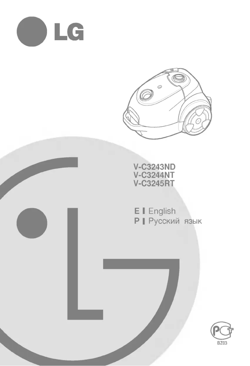 Image de la première page du manuel de l'appareil V-C3244NT