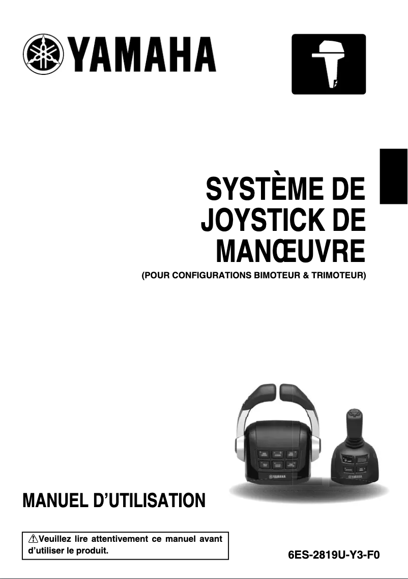Image de la première page du manuel de l'appareil Joystick (2017)