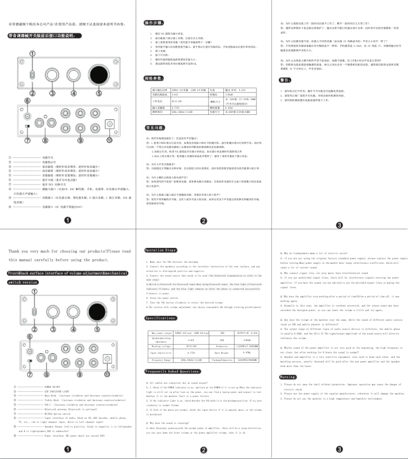 Page n°1 - Manuel utilisateur Fosi Audio BT30A