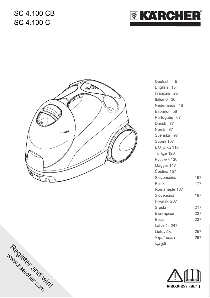 Image de la première page du manuel de l'appareil SC 4.100 C
