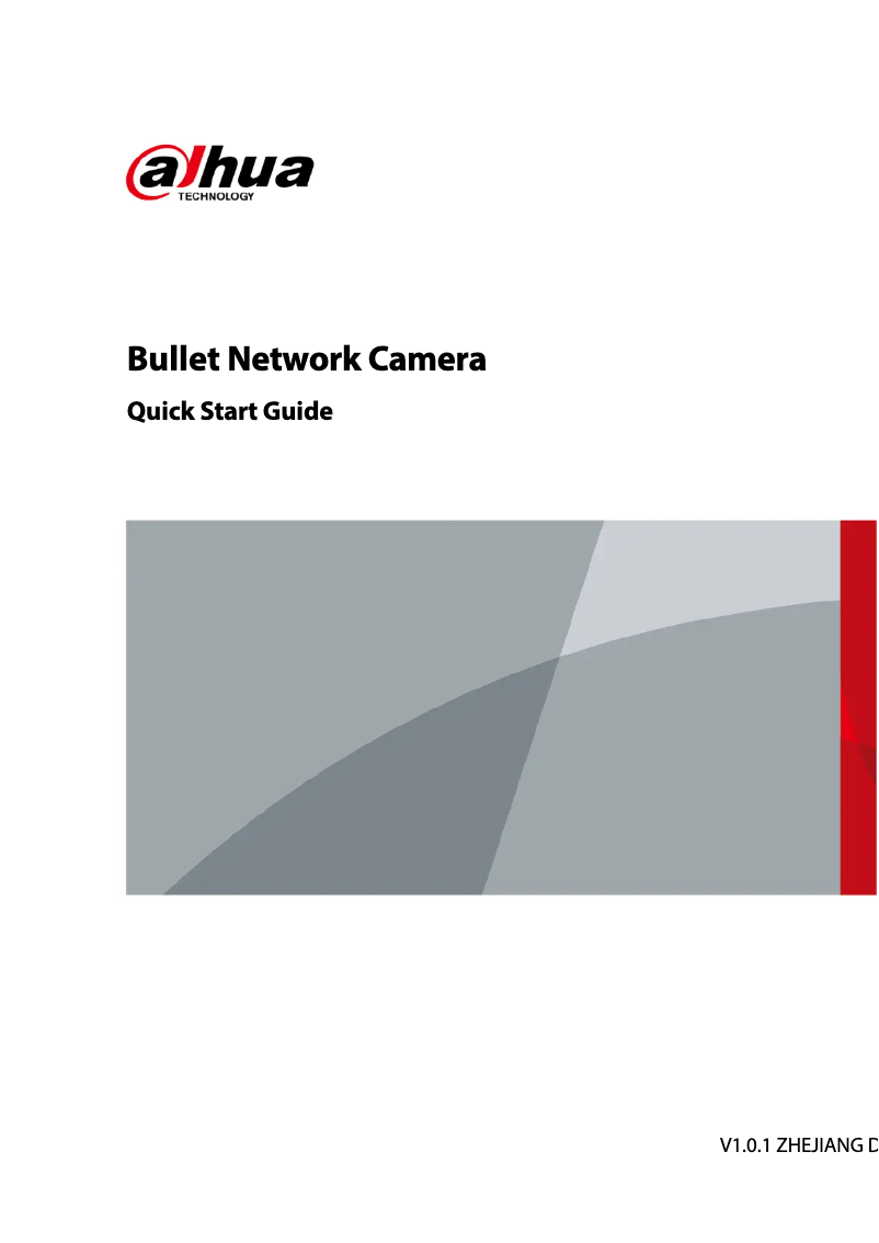 Page 1 de la notice Guide de démarrage rapide Dahua Technology IPC-HFW2230S-S-S2