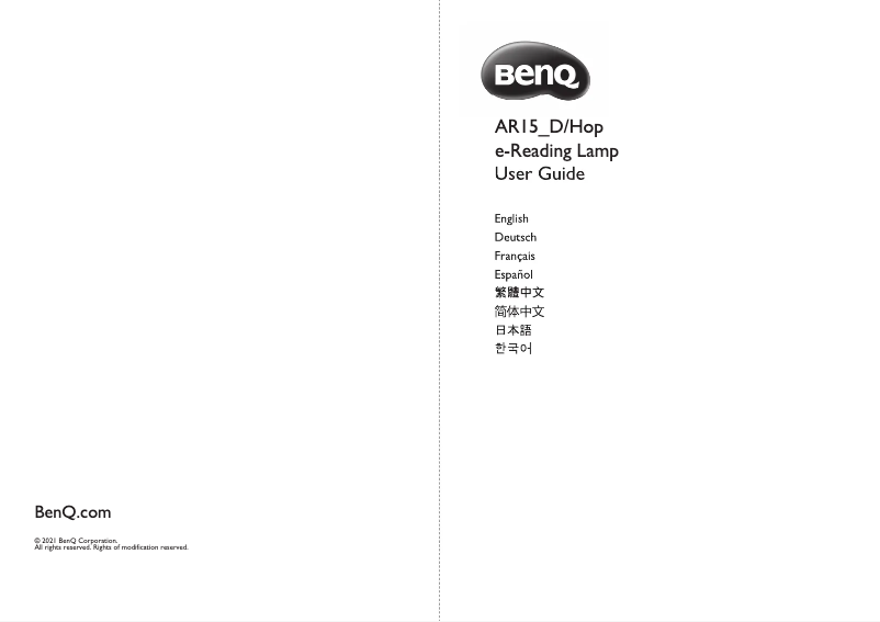 Page 1 de la notice Manuel utilisateur BenQ e-Reading Floor Lamp