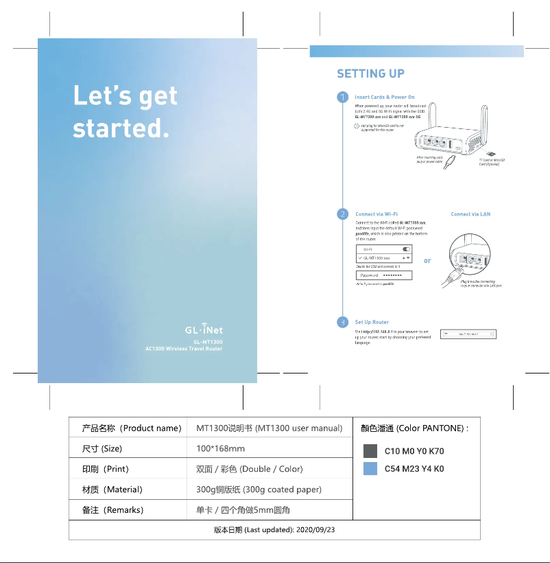 Image de la première page du manuel de l'appareil GL-MT1300