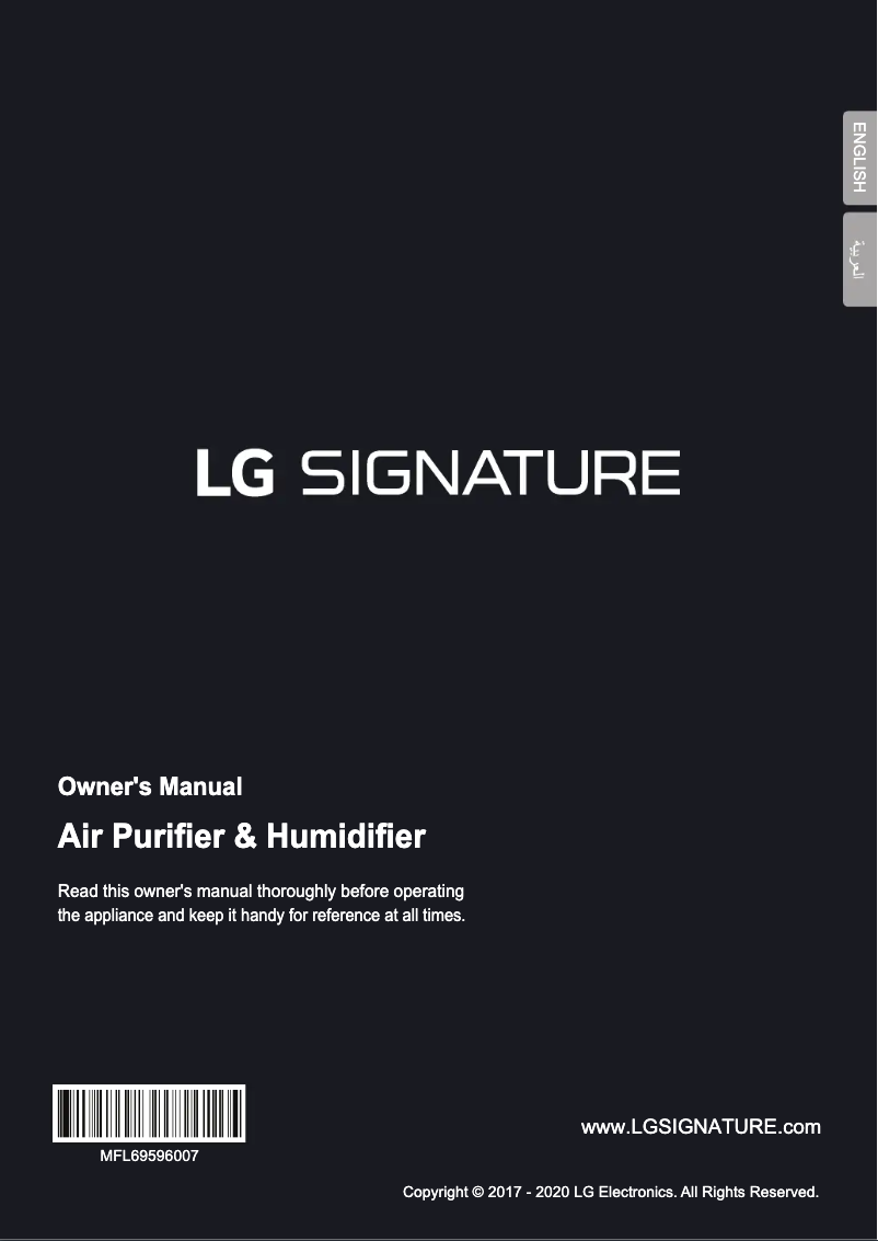 Page 1 de la notice Manuel utilisateur LG AM50GYWN2