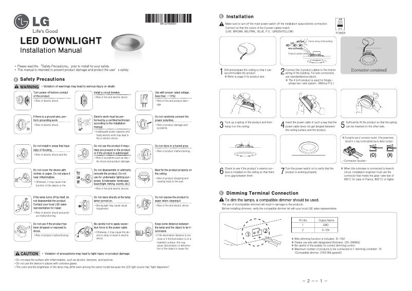 Page n°1 - Manuel utilisateur LG D8A0371EDF0