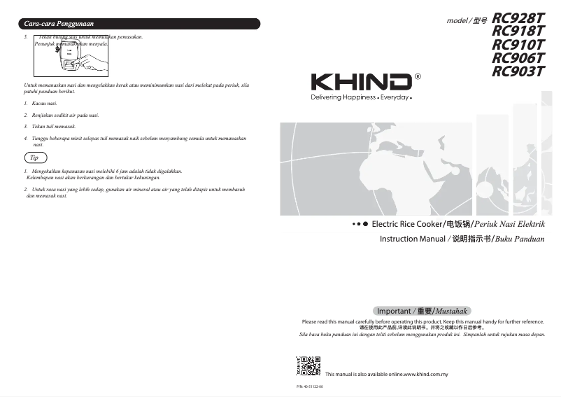 Page 1 de la notice Manuel utilisateur Khind RC906T