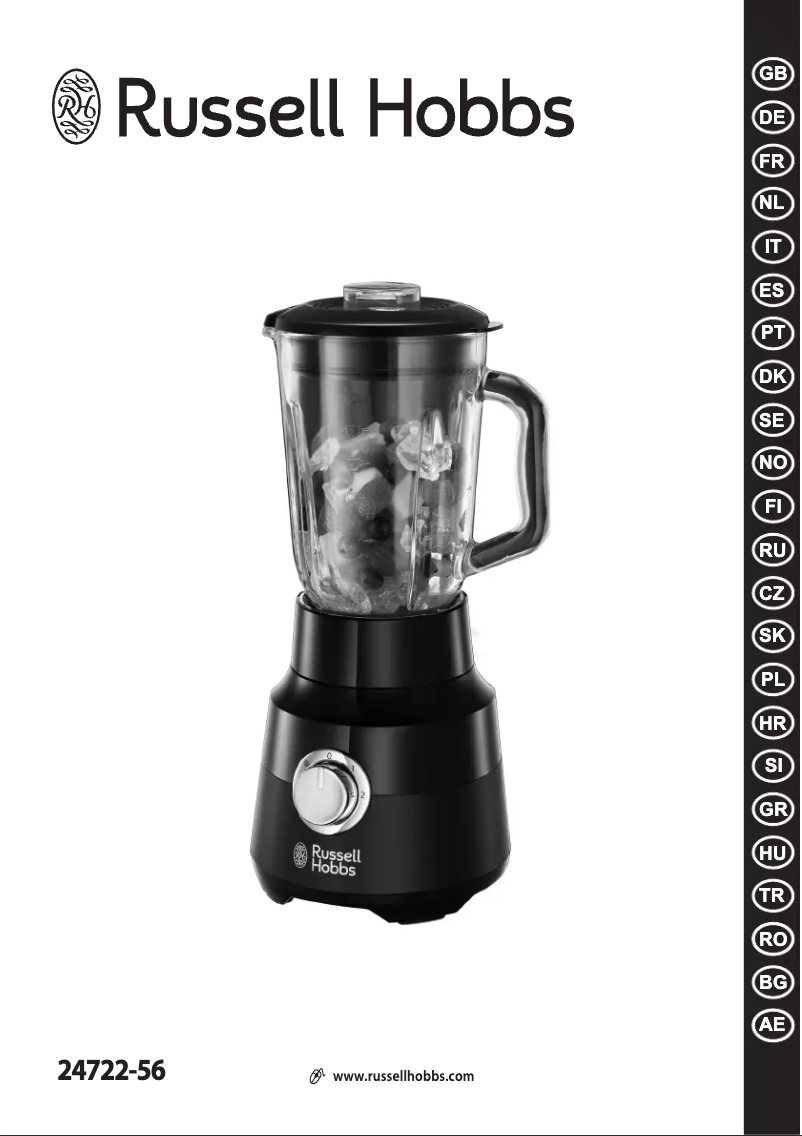 Page 1 de la notice Manuel utilisateur Russell Hobbs Desire 24722