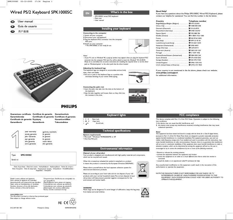 Image de la première page du manuel de l'appareil SPK1000