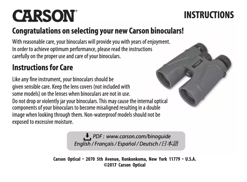 Image de la première page du manuel de l'appareil VP-042