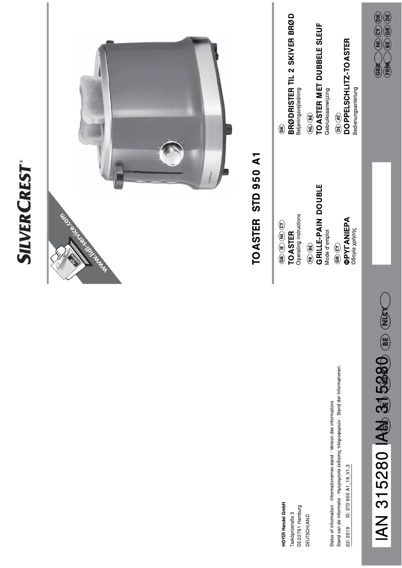 Page 1 de la notice Manuel utilisateur SilverCrest STD 950 A1