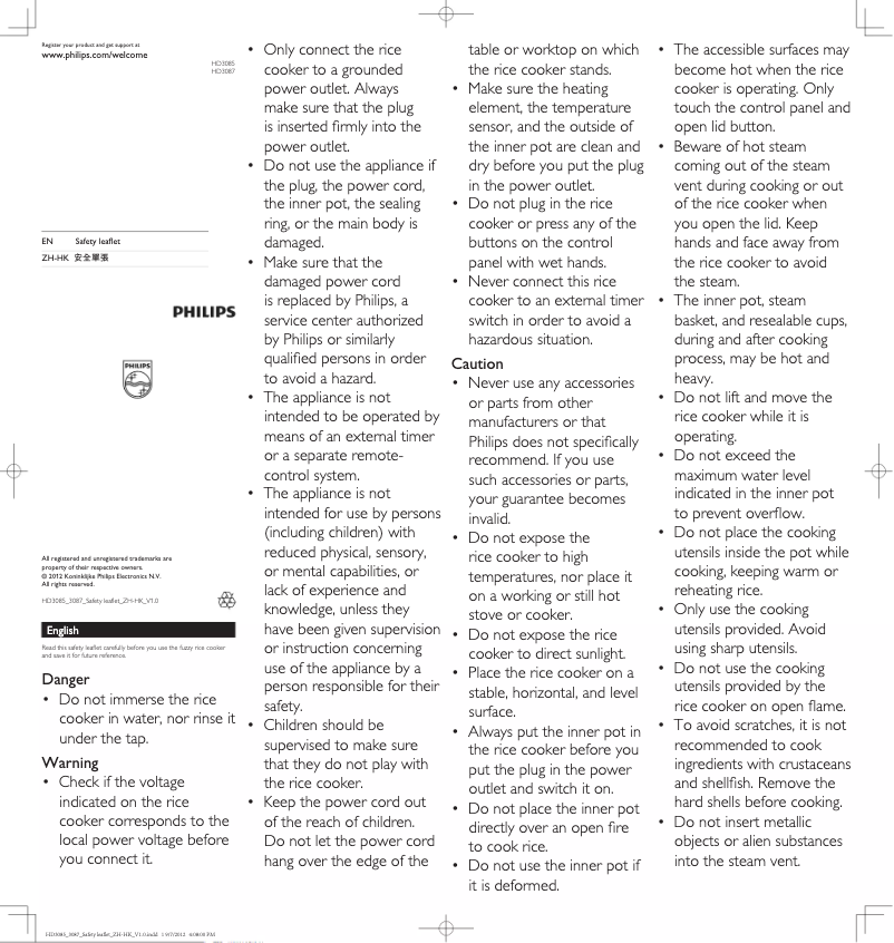 Page 1 de la notice Manuel utilisateur Philips Avance Collection HD3087