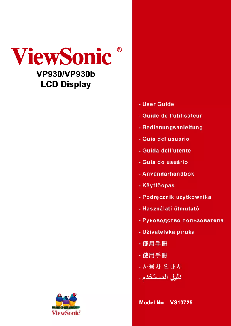 Page 1 de la notice Manuel utilisateur Viewsonic VP930