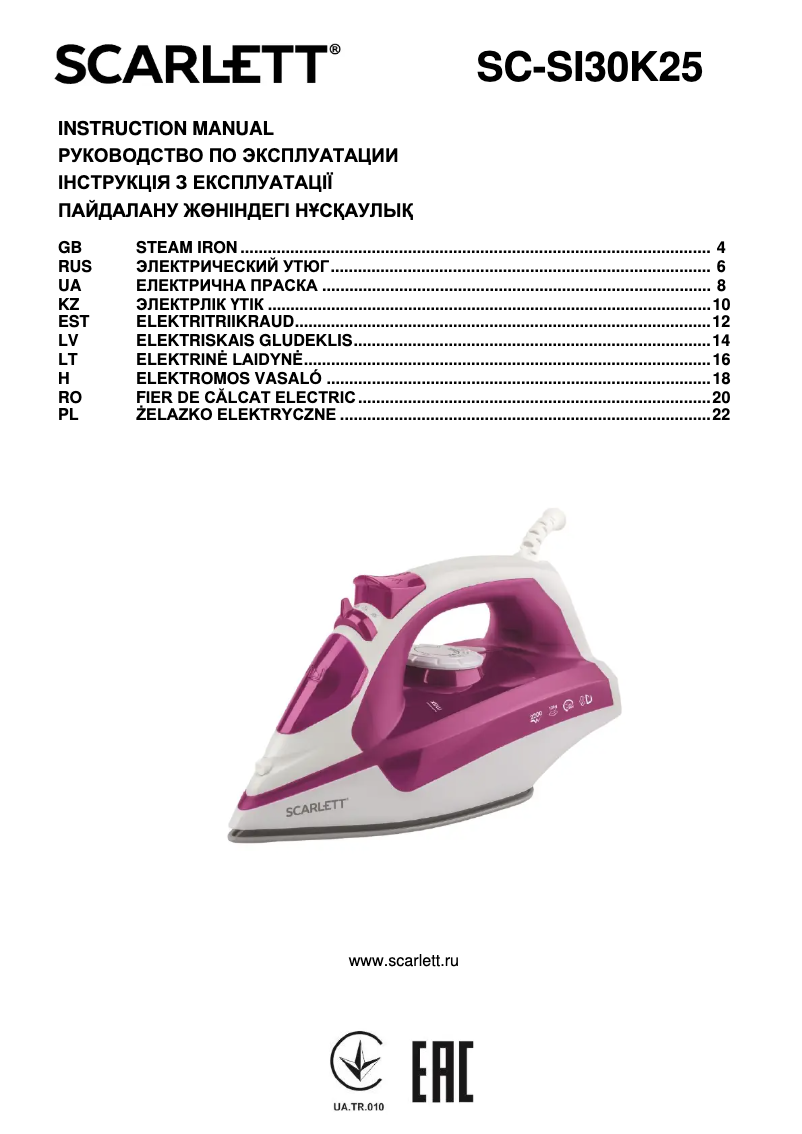 Page 1 de la notice Manuel utilisateur Scarlett SC-SI30K25