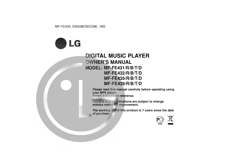 Página 1 del manual Manual de usuario LG MF-FE431