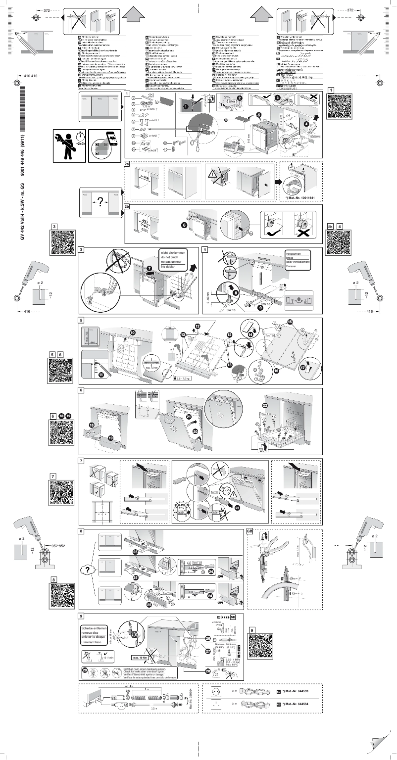 Page 1 de la notice Guide d'installation Bosch Serie 4 SPV4HMX61E