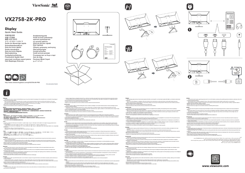 Page 1 de la notice Guide de démarrage rapide Viewsonic VX2758-2K-PRO