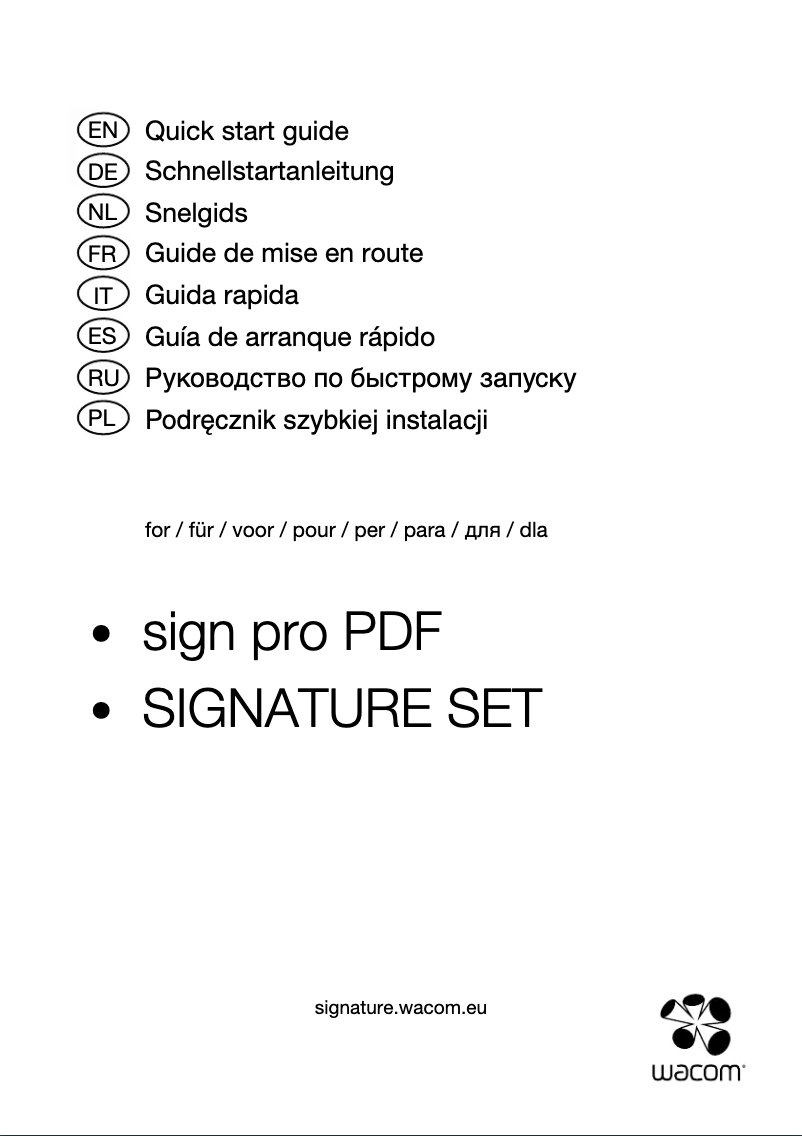 Image de la première page du manuel de l'appareil Signature