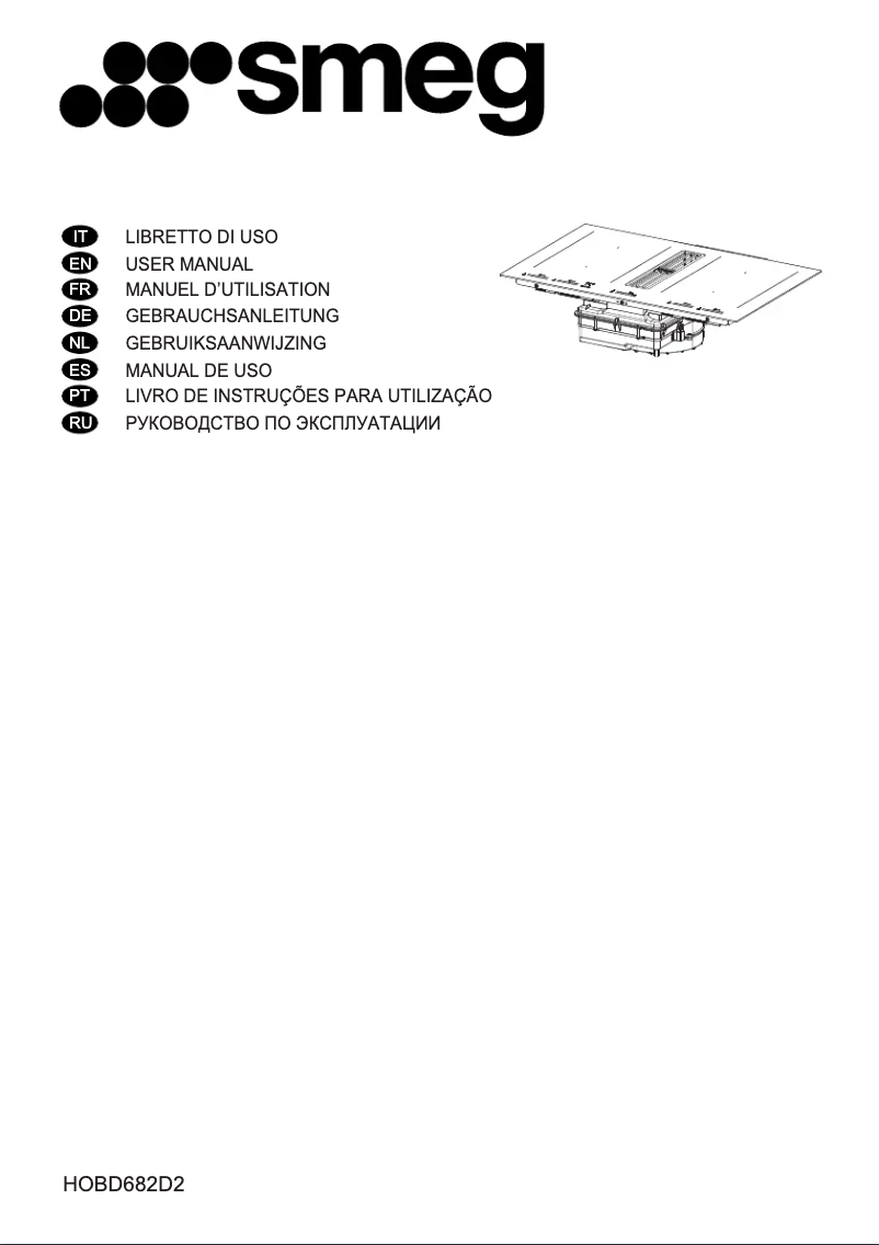 Page n°1 - Fiche technique Smeg HOBD682D2