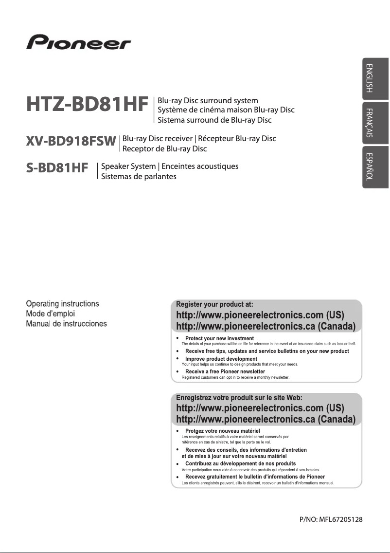 Image de la première page du manuel de l'appareil HTZ-BD81HF
