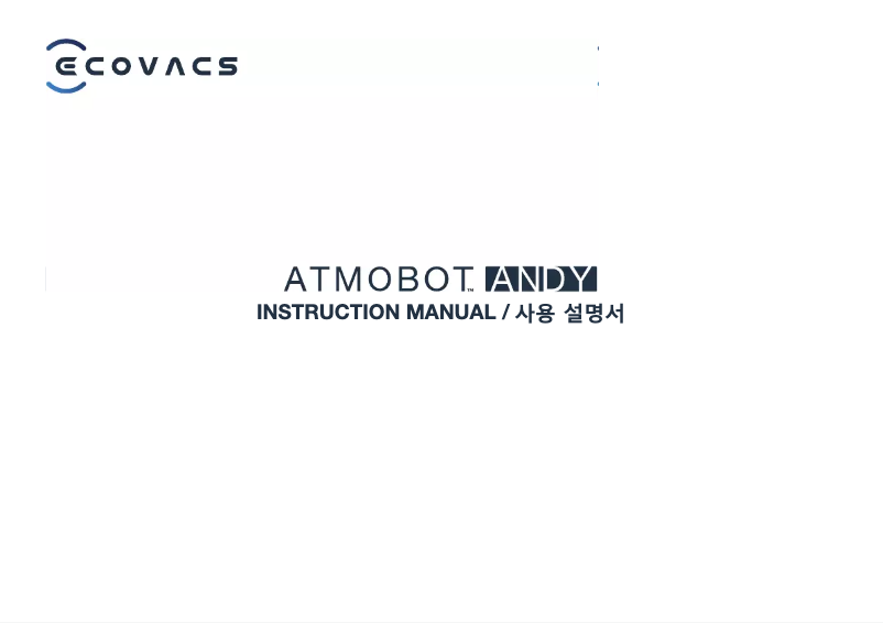 Página 1 del manual Manual de usuario ECOVACS ATMOBOT Andy