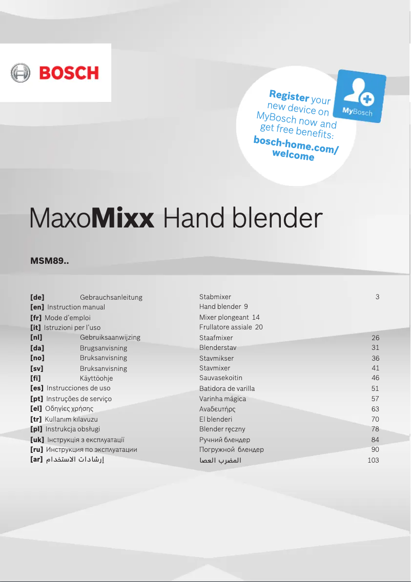Page n°1 - Manuel utilisateur Bosch MSM89160