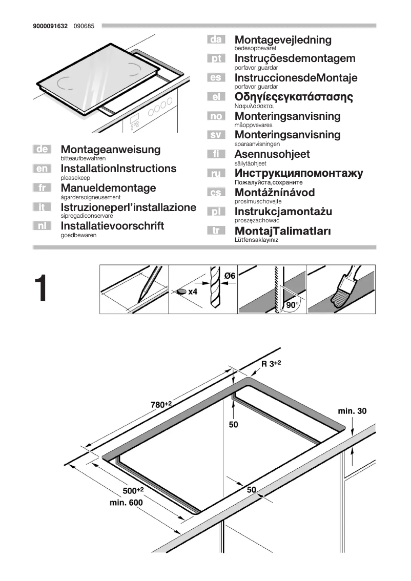 Page 1 de la notice Manuel utilisateur Bosch PKD875T92