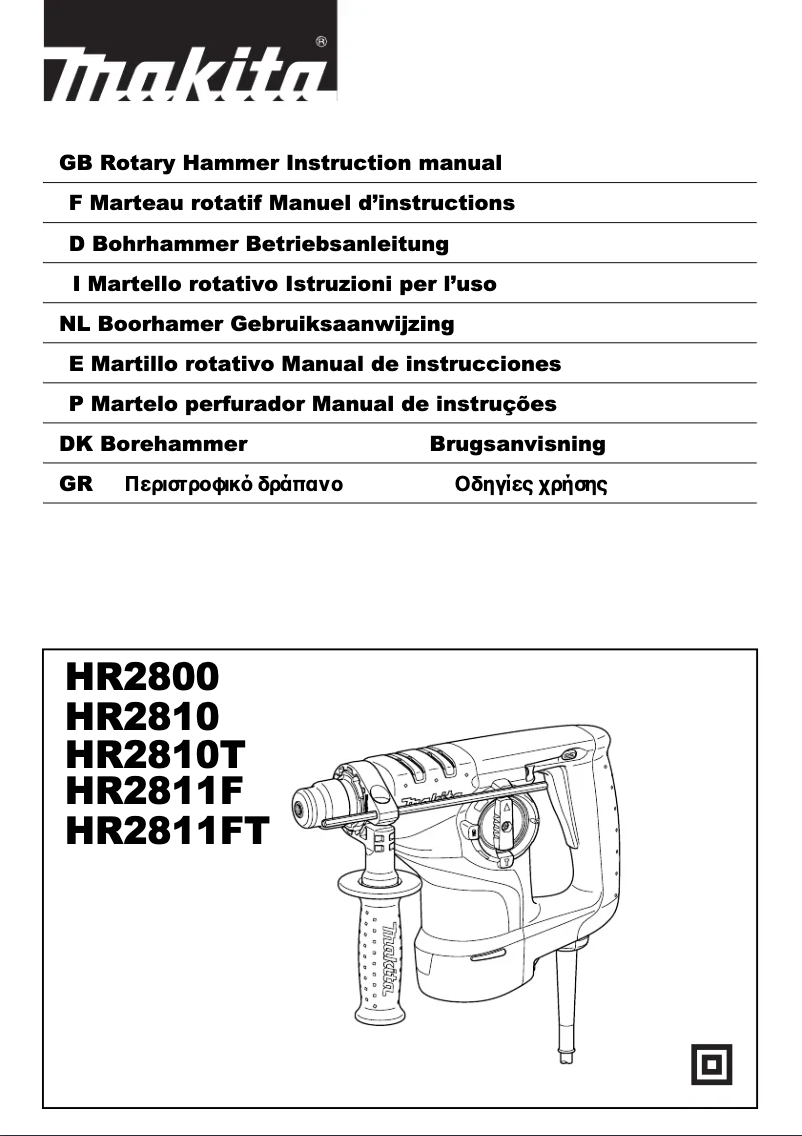 Page 1 de la notice Manuel utilisateur Makita HR2800