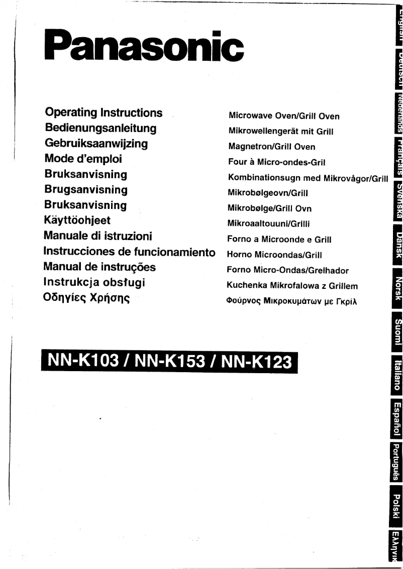 Page n°1 - Manuel utilisateur Panasonic NN-K123