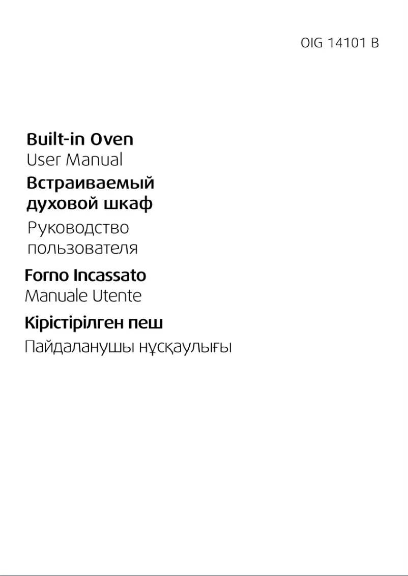 Page 1 de la notice Manuel utilisateur Beko OIG 14101 B