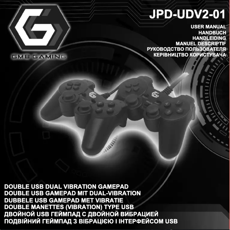 Page n°1 - Manuel utilisateur GMB Gaming JPD-UDV2-01