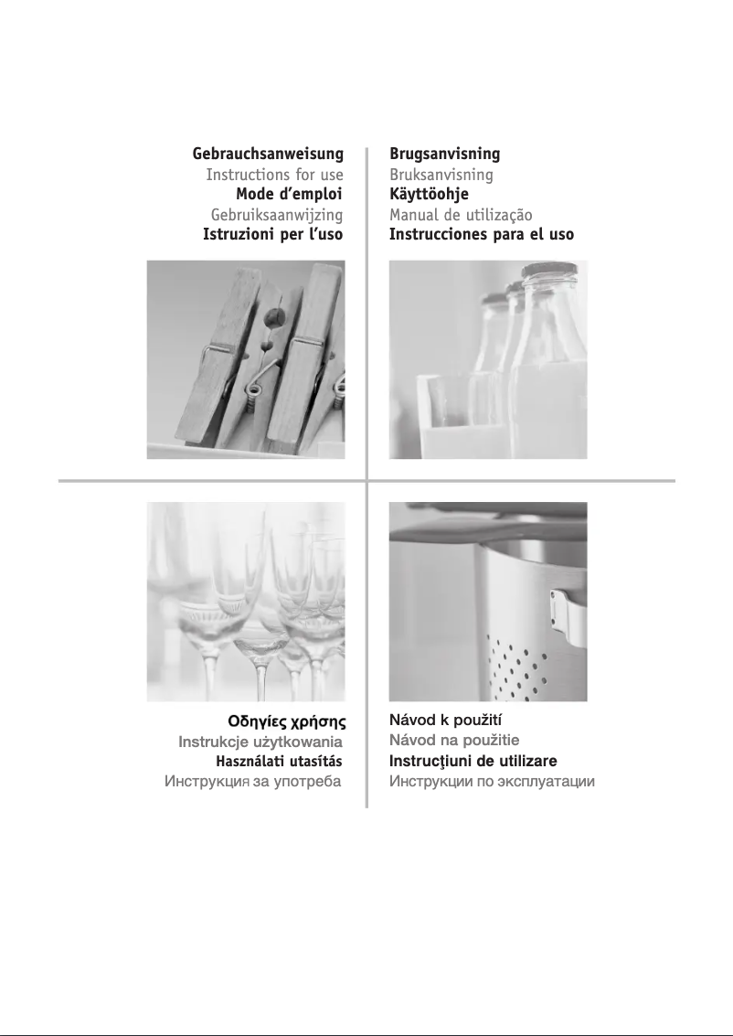 Image de la première page du manuel de l'appareil IN D 2425 S