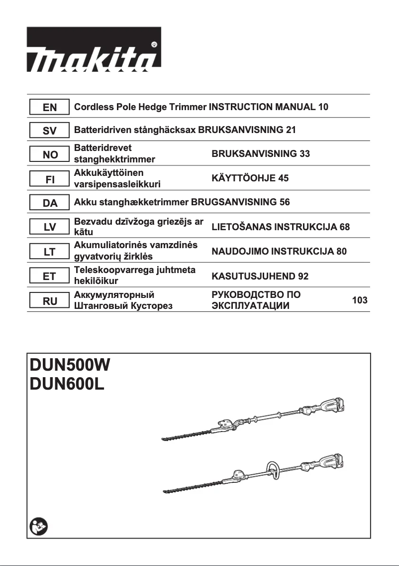Page n°1 - Manuel utilisateur Makita DUN600L