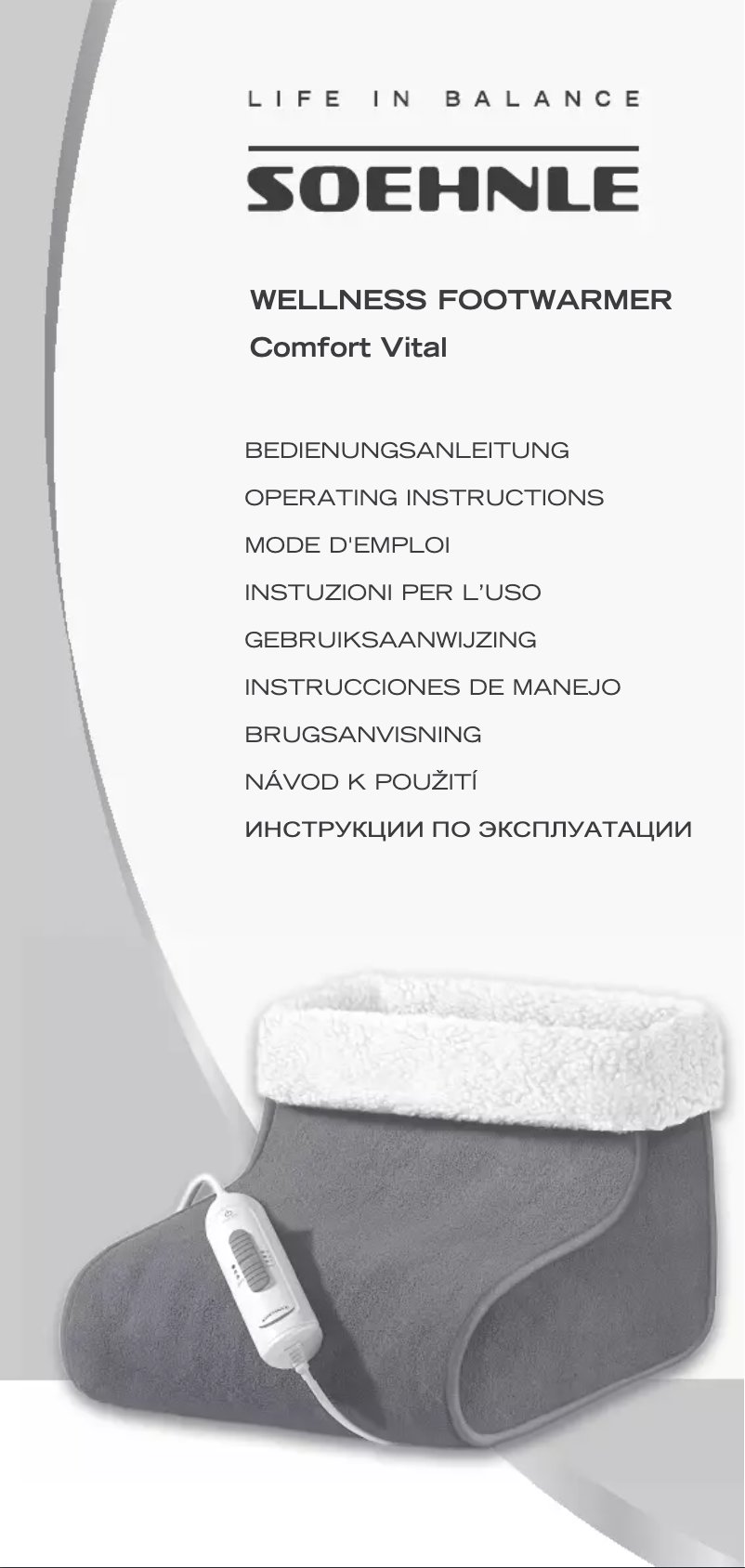 Page n°1 - Manuel utilisateur Soehnle 68022 8