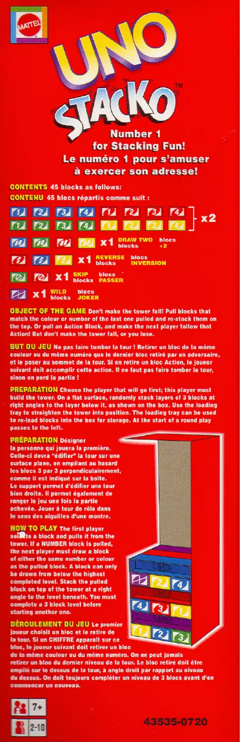 Página 1 del manual Manual de usuario Mattel UNO Stacko