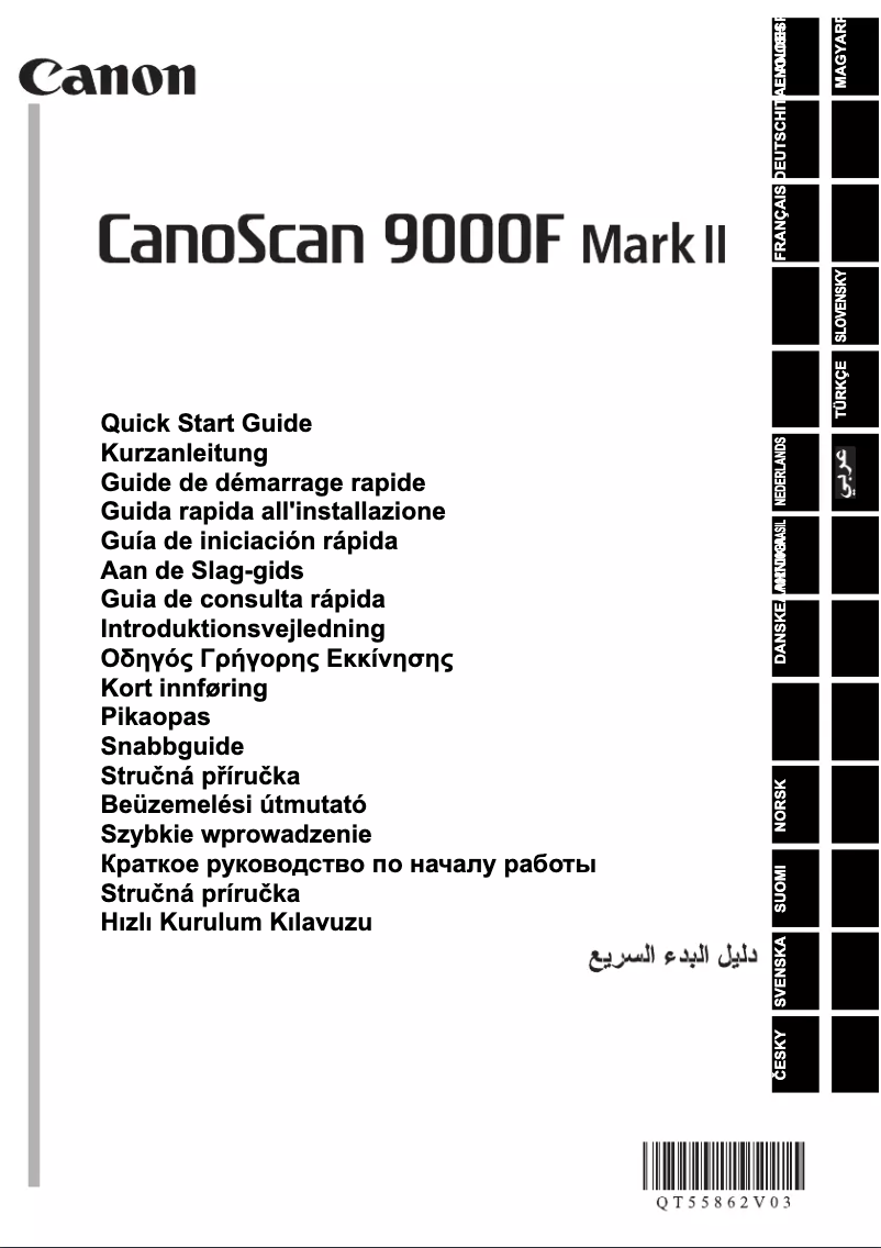 Page 1 de la notice Guide de démarrage rapide Canon CanoScan 9000F Mark II