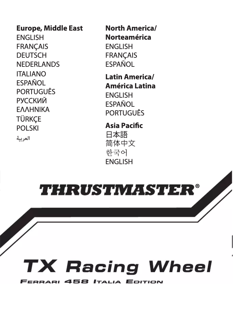 Page n°1 - Manuel utilisateur Thrustmaster TX Ferrari 458 Italia Edition