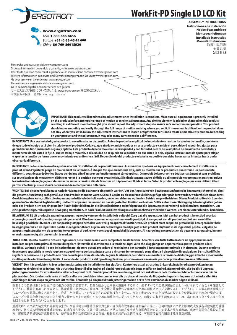 Page 1 de la notice Manuel utilisateur Ergotron PD Single LD Monitor Kit